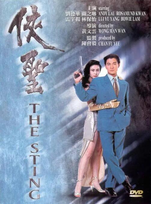 34大但人文艺术 15